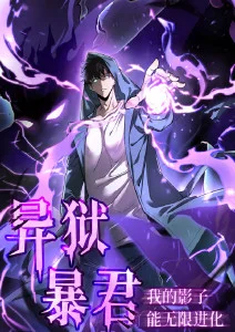 花筏物语最终章幕后解析 动漫资讯